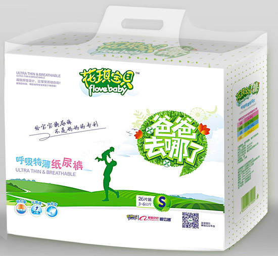 花琪寶貝呼吸特薄紙尿褲S碼26片