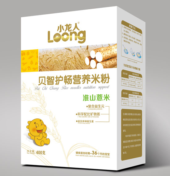 С���˻�ɽ޲��ؐ���o(h��)���I(y��ng)�B(y��ng)�׷ۺ��b