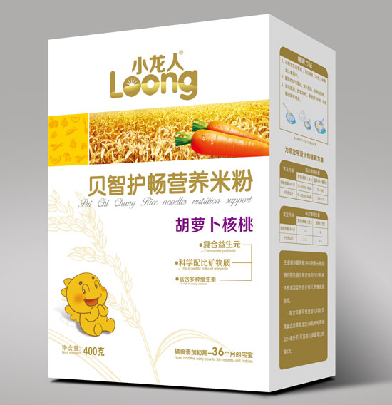 С���˺��}������ؐ���o(h��)���I�B(y��ng)�׷ۺ��b