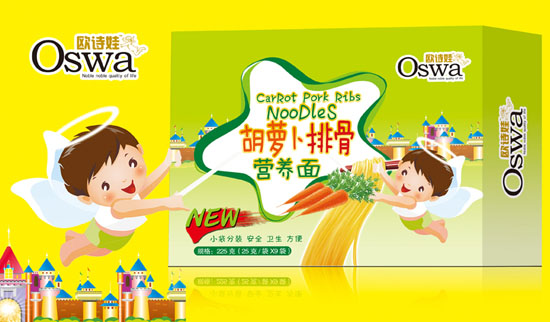 �WԊ(sh��)�޺��}���ŹǠI(y��ng)�B(y��ng)��