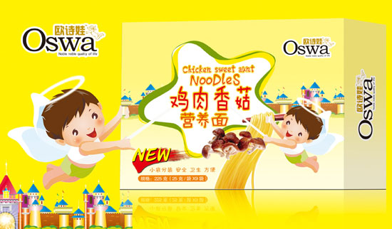 �WԊ���u���㹽�I�B(y��ng)��