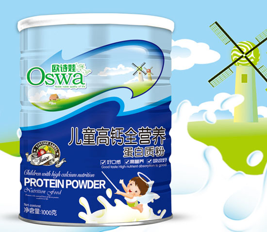 �WԊ�ރ�ͯ���}ȫ�I�B�����|��