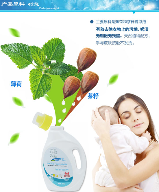 ؐ���������׃�����ֲ��ϴ��Һ