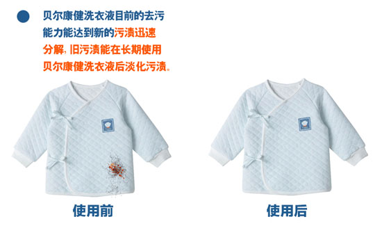 ؐ���������׃�����ֲ��ϴ��Һ