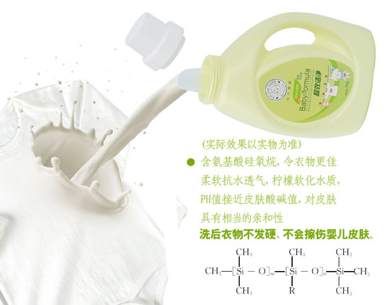 ؐ���������׃���(zhu��n)��ֲ��ϴ��Һ