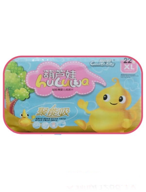 ���J�޾�����С������ƬXL22Ƭ