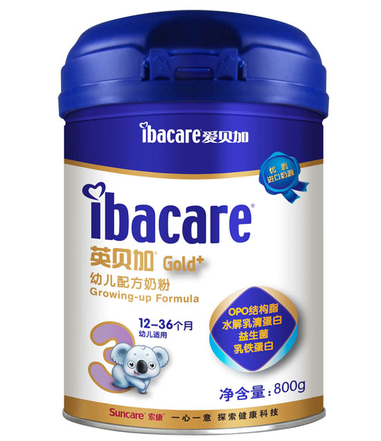 Ӣؐ���׃��䷽�̷۹��b3��