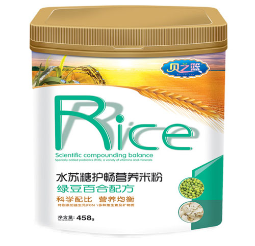 ֮ؐ�@�G���ٺ��䷽ˮ�K���o���I�B�׷� �b