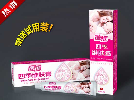 �����ļ��S�w��