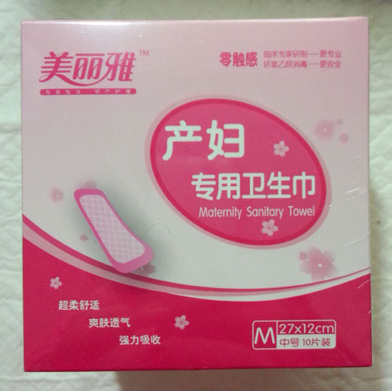 �����Ůa�D�����l����M�a10Ƭ�b