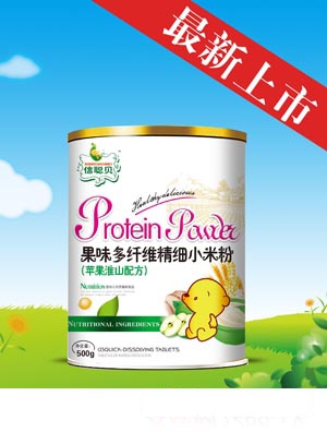 ��ؐѩ����ʹ�ζ���w�S����С�׷�Ͱ�b