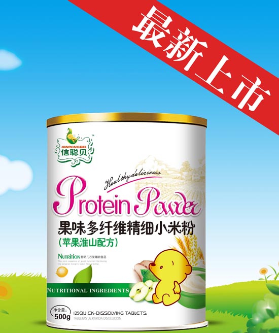 ��ؐѩ�O����ɽ��ζ���w�S����С�׷�Ͱ�b