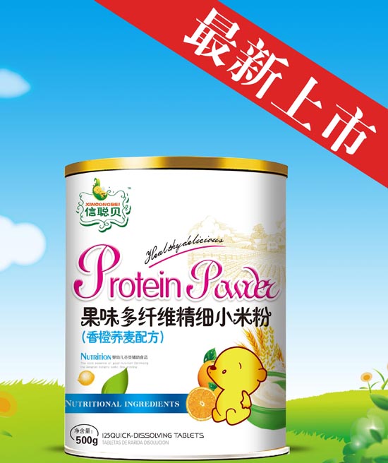 ��ؐ����w����ζ���w�S����С�׷�Ͱ�b