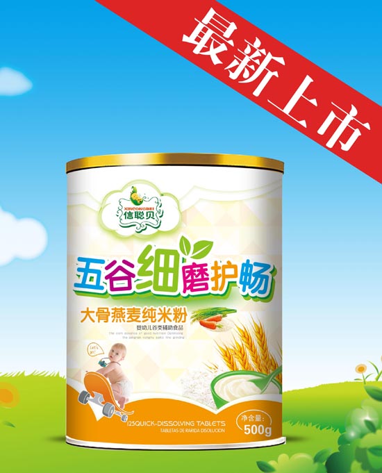 ��ؐ���������ȼ�ĥ�o�����׷�Ͱ�b