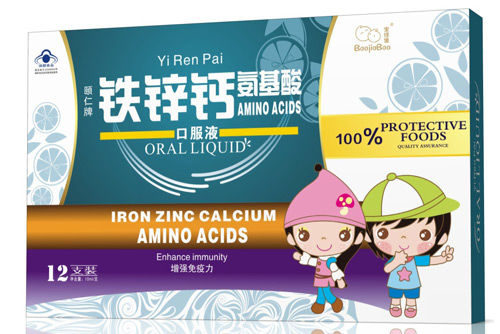 �U�����F�\�}������ڷ�Һ