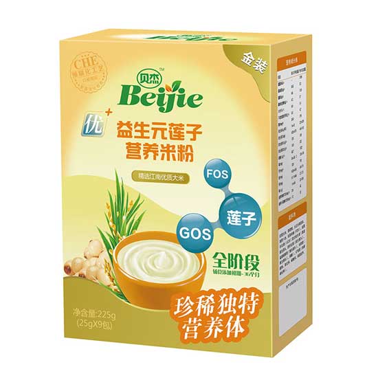 貝杰益生元蓮子營(yíng)養(yǎng)米粉