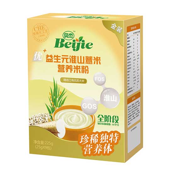 ؐ������Ԫ��ɽ޲�נI�B�׷�