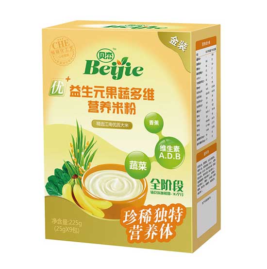 貝杰益生元果蔬多維營養米粉