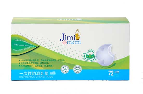 ���׋���һ���Է�����|�߼���72+12Ƭ