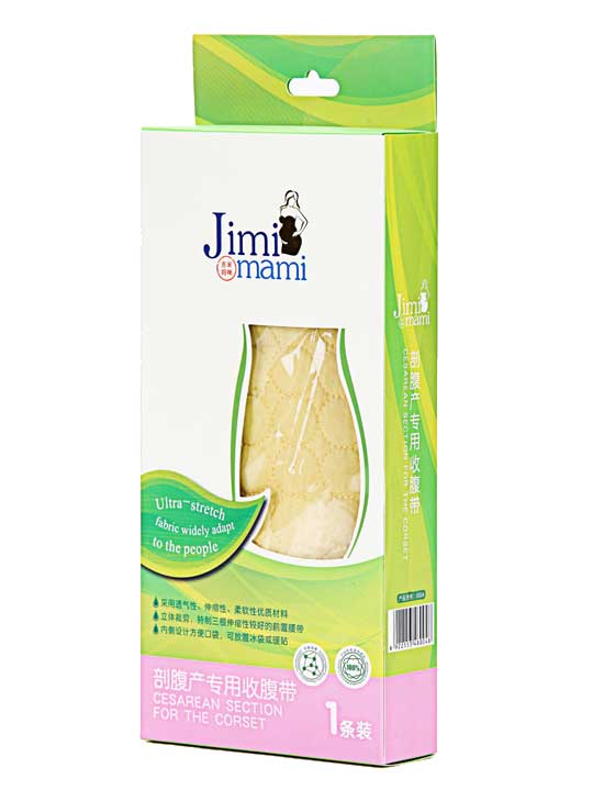 吉米媽咪剖腹產(chǎn)專用收腹帶1條