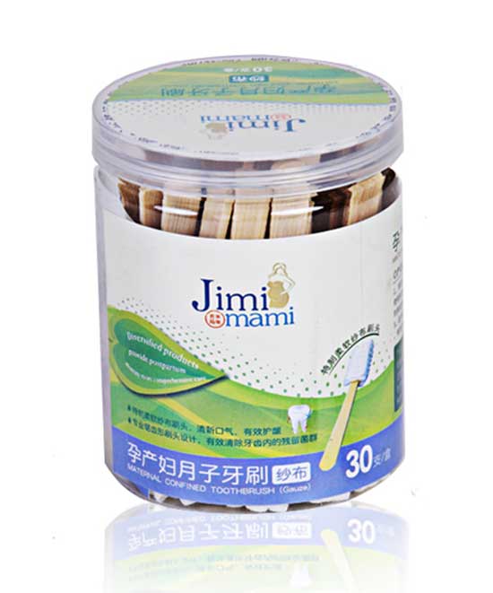  ���׋���a(ch��n)�D������ˢ30֧��������