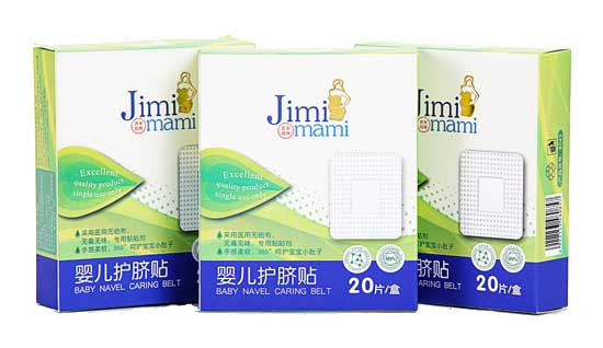  ���׋���냺�oĚ�N20Ƭ