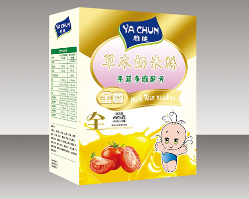 �ż��ݱ����׷۹��߶�S�䷽�׷�