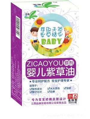 ݼ�����Q����ֹ�W�־���ࣨ�У�