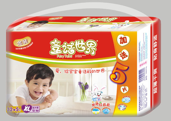 ͯԒ(hu��)������b����ѝXL