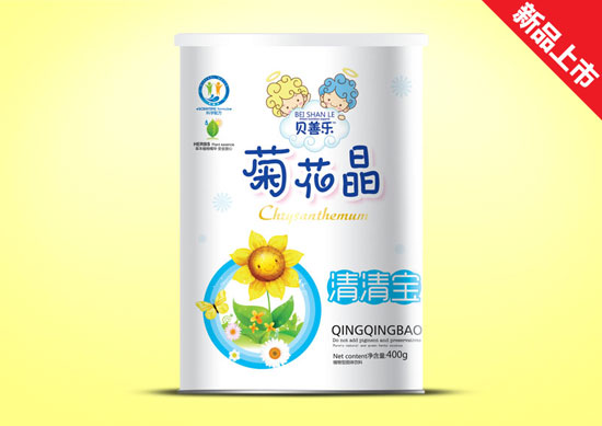 貝善樂清清寶菊花晶鐵聽裝