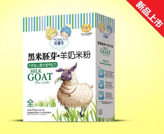 ؐ�Ƙ�������ѿ��Ȼ��ɽ޲�������׷ۺ��b