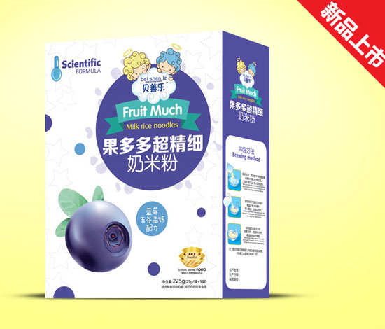 ؐ�Ƙ��{ݮ��������׷ۺ��b