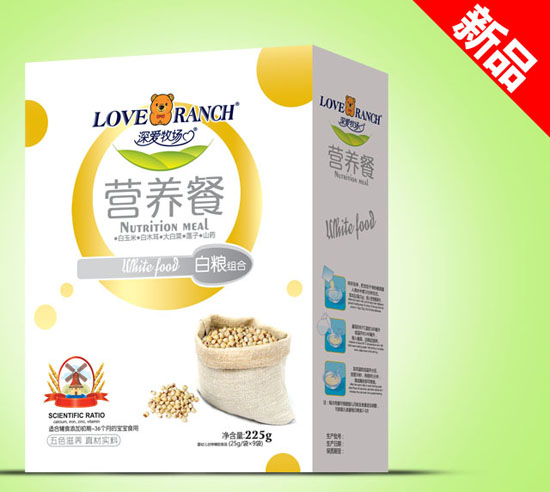 ��������׼Z�I�B�ͺ��b