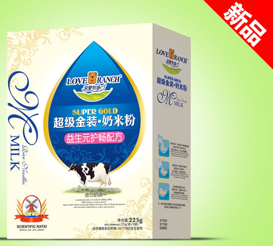 �����������Ԫ�o���������b���׷ۺ��b