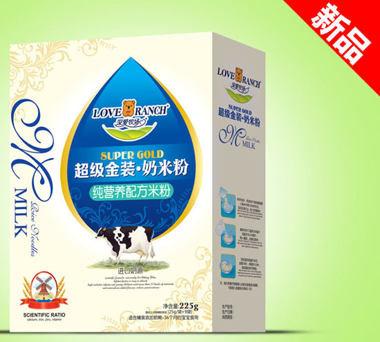 ����������I�B�������b���׷ۺ��b