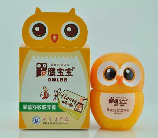 鷹寶寶嬰童舒敏滋養霜