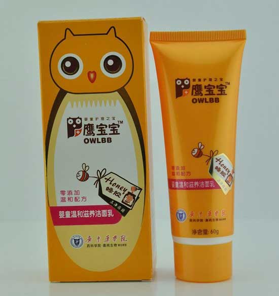 鷹寶寶嬰童溫和滋養潔面乳