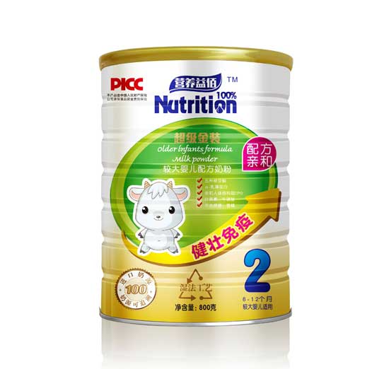  �I(y��ng)�B(y��ng)����^��냺�䷽�̷�800g