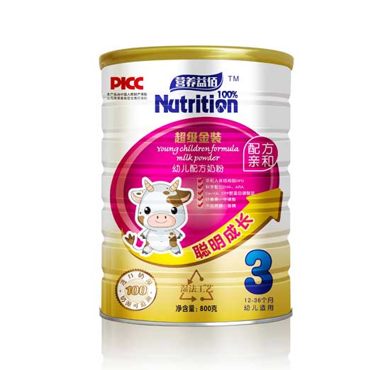 �I�B����׃��䷽�̷�800g