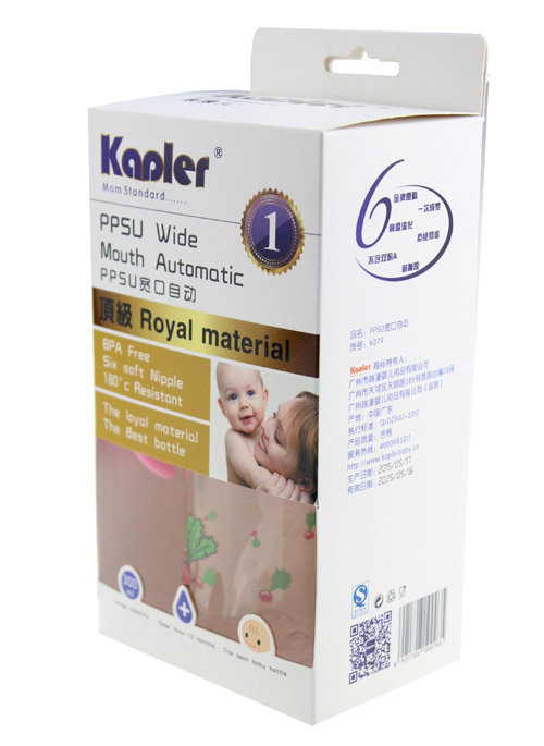 ��ι�������Ԅ�PPSU��ƿ300ML