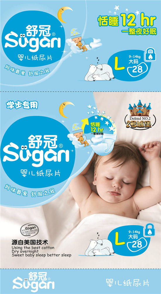 舒冠尿片L號28片