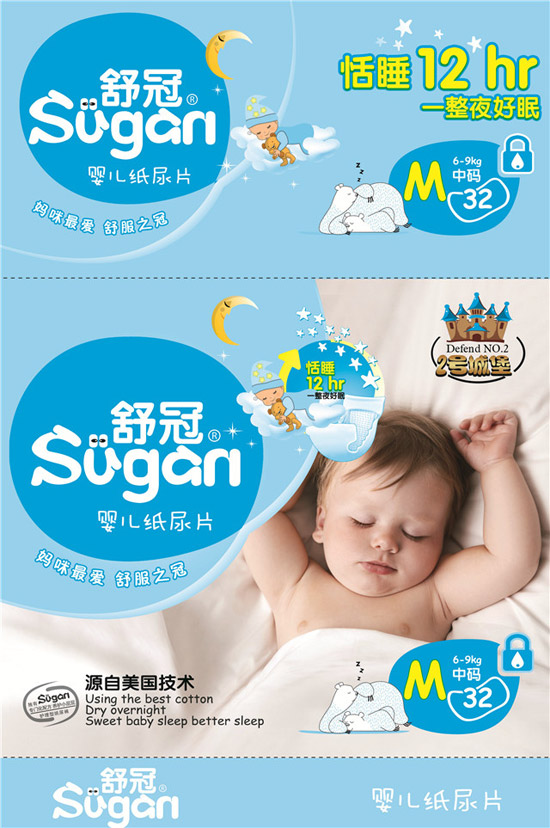 �����ƬM̖32Ƭ