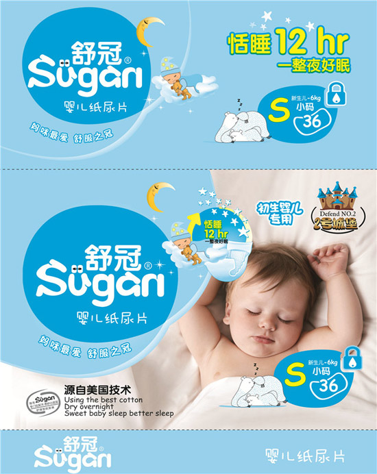 �����ƬS̖(h��o)36Ƭ