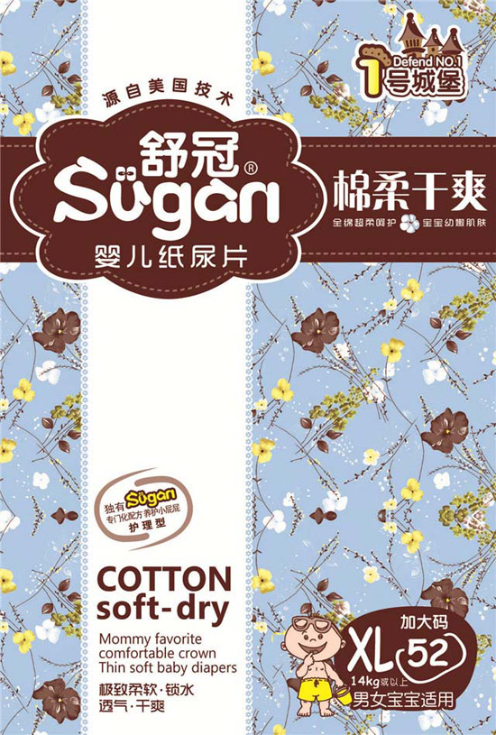 �����Ƭ�����ˬXL�a52Ƭ