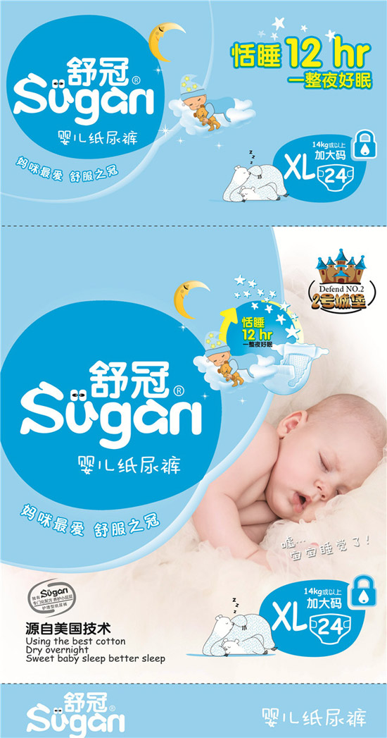 舒冠尿褲XL號24片