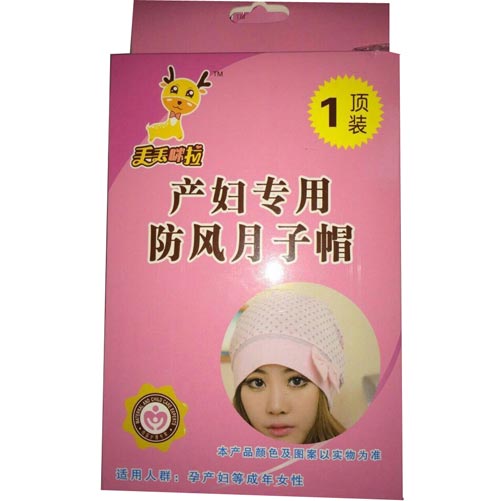 �G�G�����a�D���÷��L����ñ