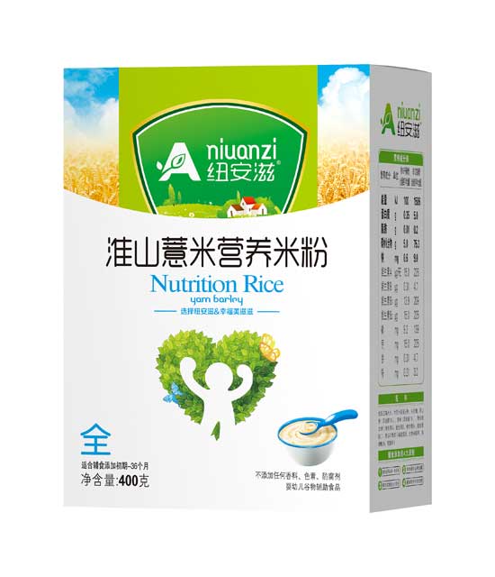 紐安滋淮山薏米營養米粉全段