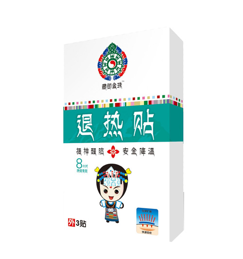 ���������˟��N3�N