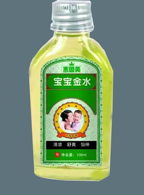 ������������ˮ