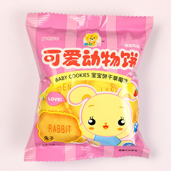 ��ֻ�ϻ��ɐۄ�������ɲ�ݮζ